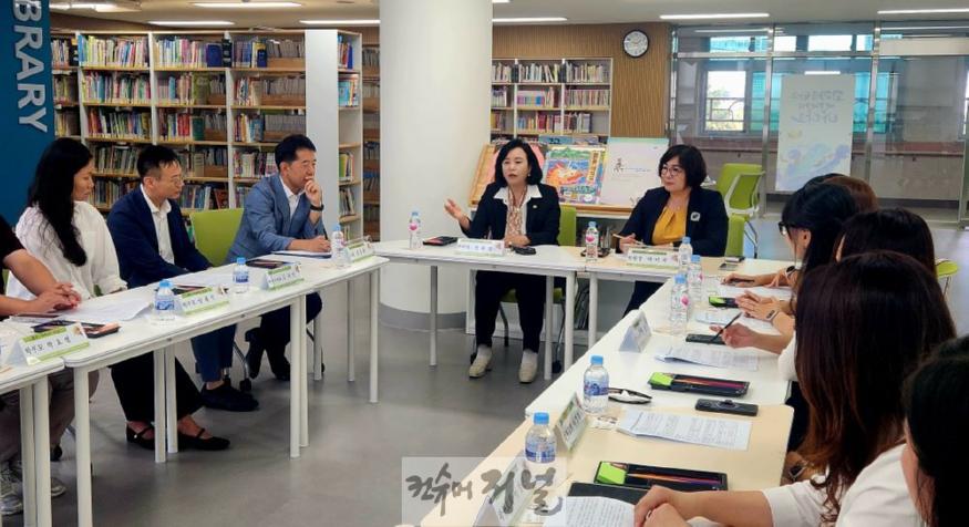 20241002_경기도의회 정윤경 부의장, 당정초등학교 현안 사업 간담회에 참석해 신속한 사업 추진 당부1.jpg