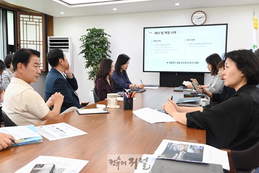 1.문화예술과(의정부시, ‘제9차 문화‧교육 정책 전략회의’ 개최)1.jpg