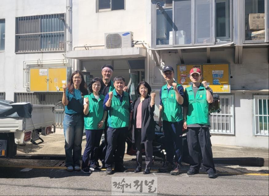 1002 작전1동 새마을협의회, 사랑의 집 고쳐주기 사업 실시.jpg