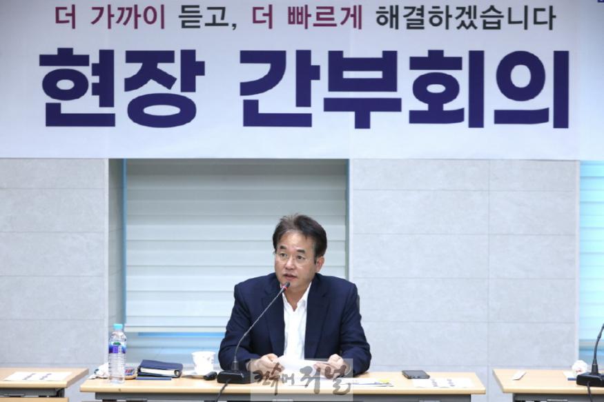 1-1.이동환 고양특례시장.jpg