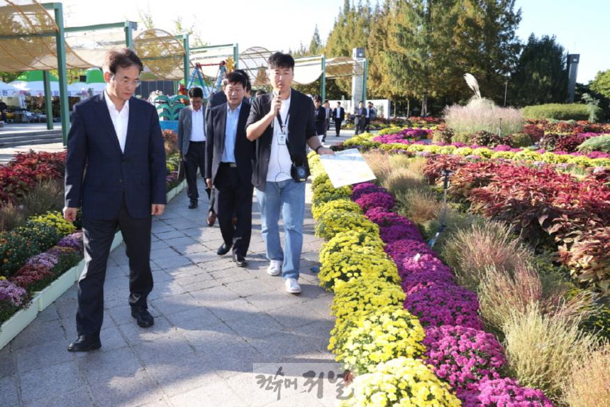 1-2.고양가을꽃축제 현장점검 간부회의.jpg