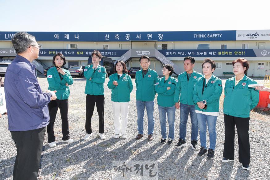 20241002_[9대]고양시K-컬처밸리성공적완성을위한특별위원회 현장방문_016 (2).jpg