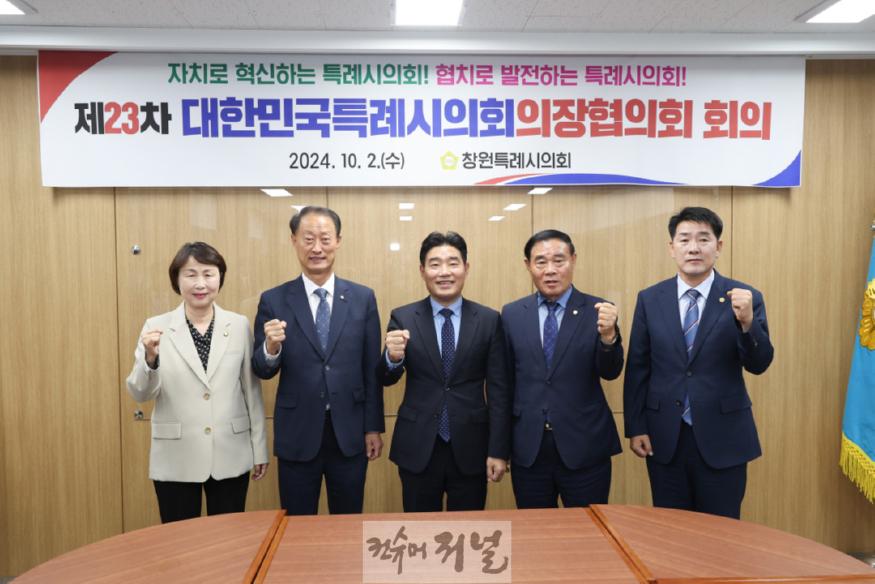 KakaoTalk_20241002_190559623 (2).jpg