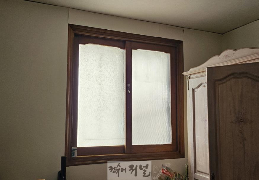 1-4. 창호 교체 전.jpg