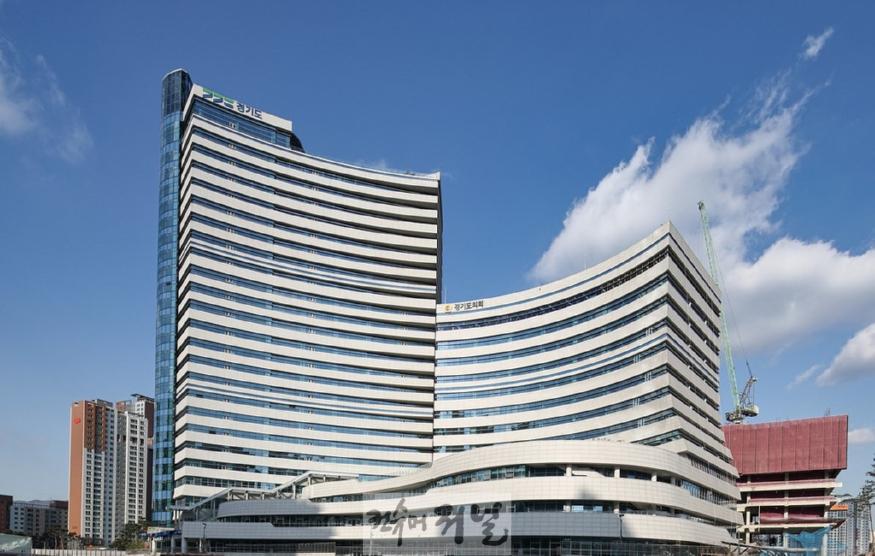 경기도청 주간.jpg