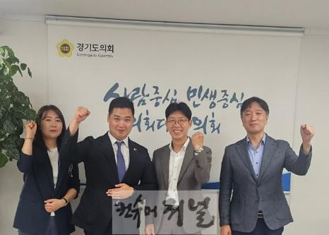 241004 최민 의원, ‘경기도 청년기본소득’ 구조개선 통해 청년정책 스펙트럼 확대해 나가야.jpg