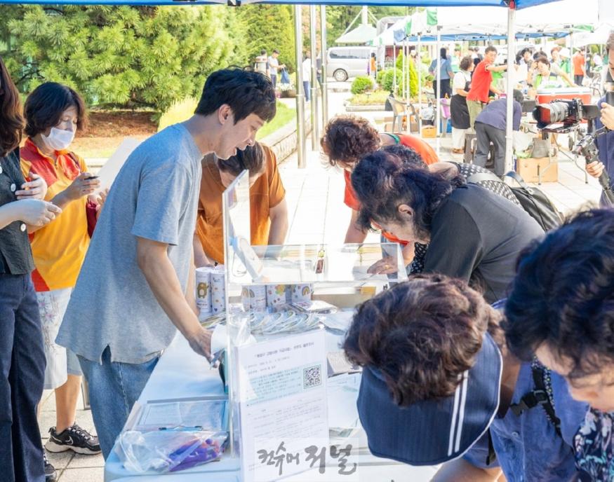 1004 계양구, ‘소통박스’로 구민과의 공감‧소통 강화(2).jpg