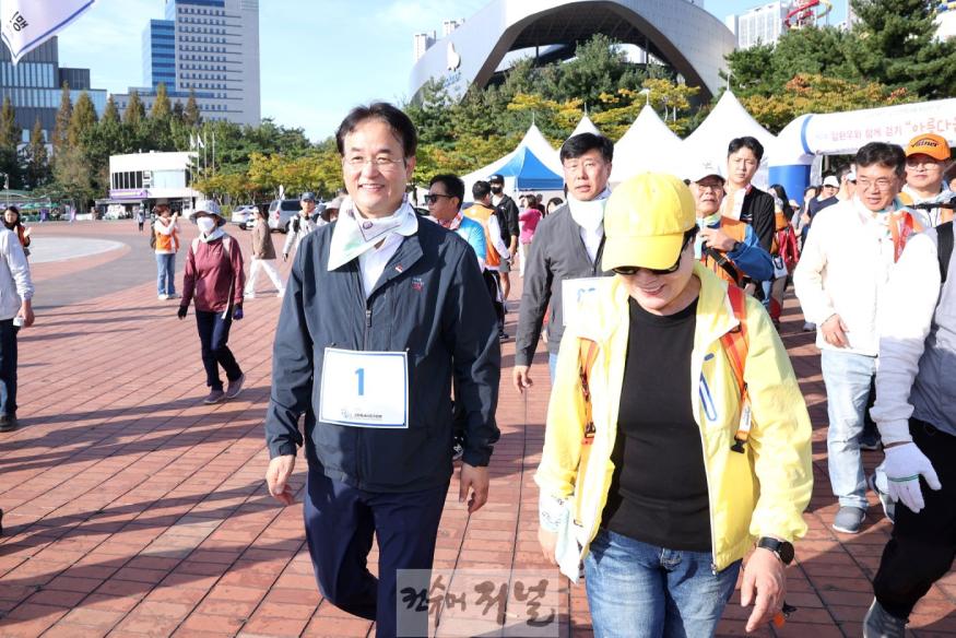 1-3. ‘2024년 고양특례시장기 암 환우와 함께 걷기, 아름다운 동행’ 개최.jpg