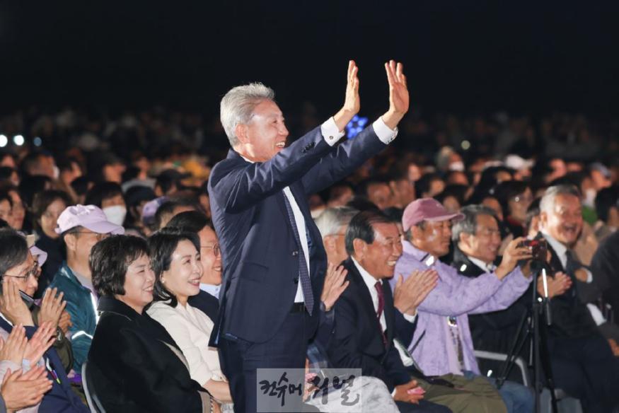 1005 계양구, 제30회 구민의 날 기념행사 성료 (6).jpg