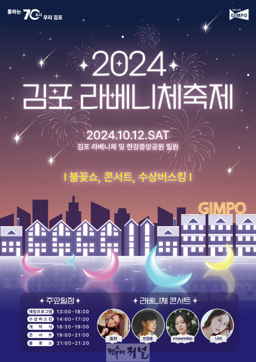 3c7f562f-6c71-4833-beee-d132d3f069bc.png