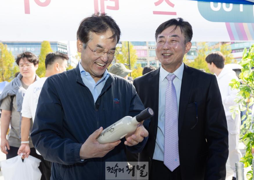 1-1.  ‘전국의 막걸리가 한 자리에’ 2024년 고양시 막걸리 축제 개최.jpg