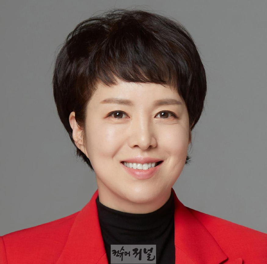 김은혜 국회의원.png