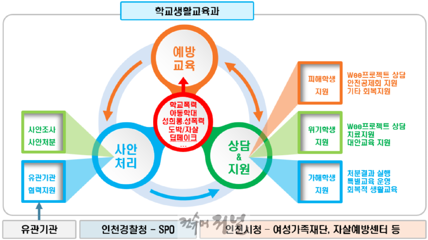 image03.png