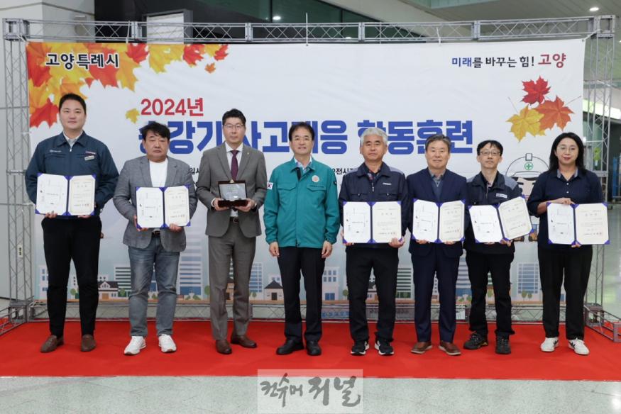 1. 고양시, 2024년 승강기 사고대응 훈련 실시 (2).JPG