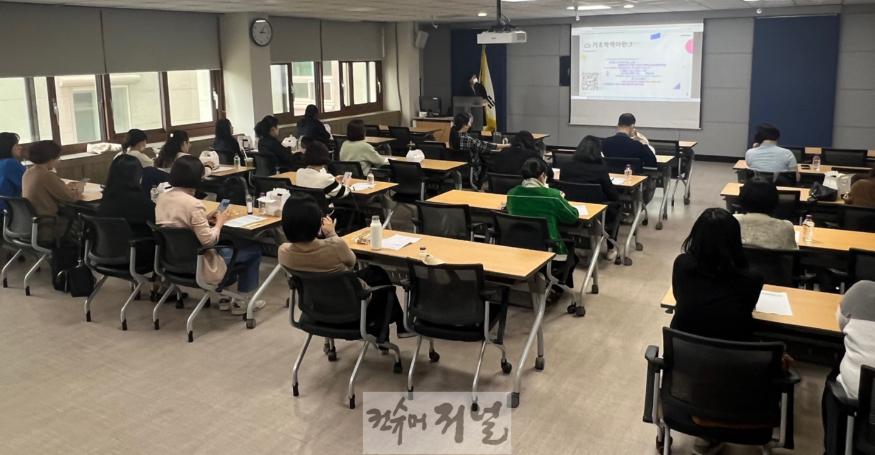 3. 인천북부교육지원청, 초등 학습지원담당교원 기초학력 사례 나눔 연수 및 협의회 실시.jpg