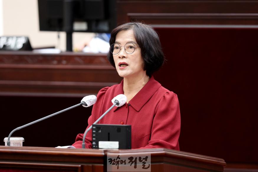 241008_제298회_인천광역시의회_임시회_제1차_본회의_101413290.jpg