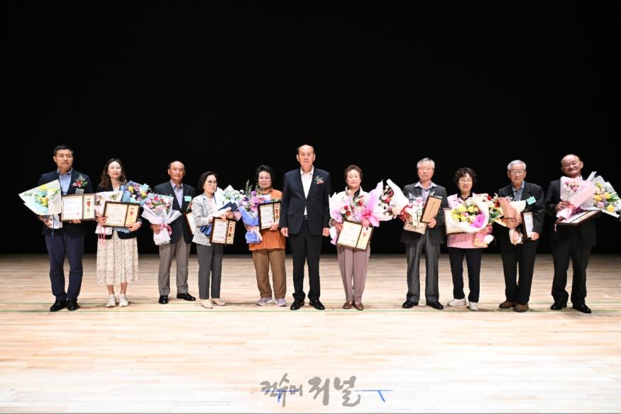 ★8. 동두천시, 제28회 노인의 날 기념식 성료(2).jpg
