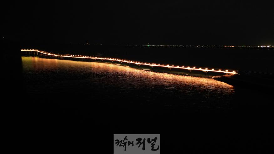 보도자료1-1 거북섬 경관브릿지 야간조명 점등.JPG