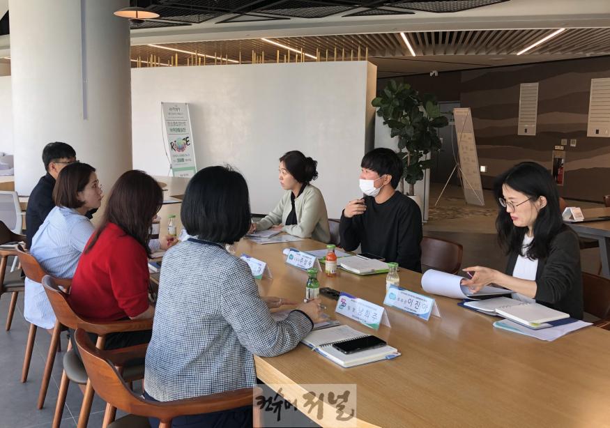 241010_경기도교육청_경기도청__하반기_학교_감염병_예방관리_정담회(사진).jpg