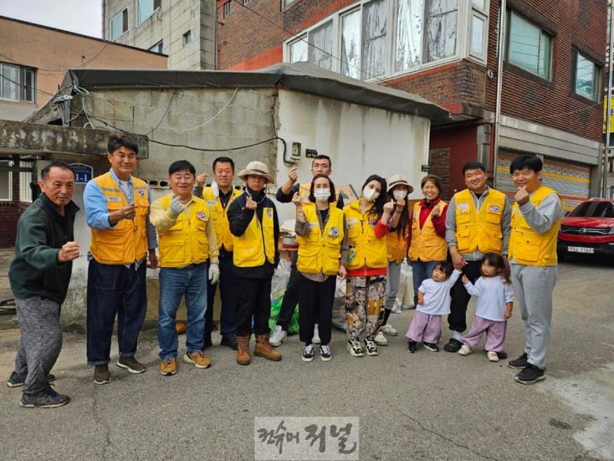 대한적십자사 연천전곡한마음봉사회, 취약계층 주거환경 개선 봉사.jpeg
