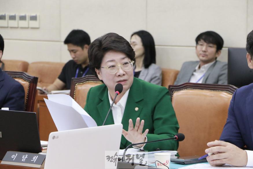 국민의힘 이달희 국회의원.JPG