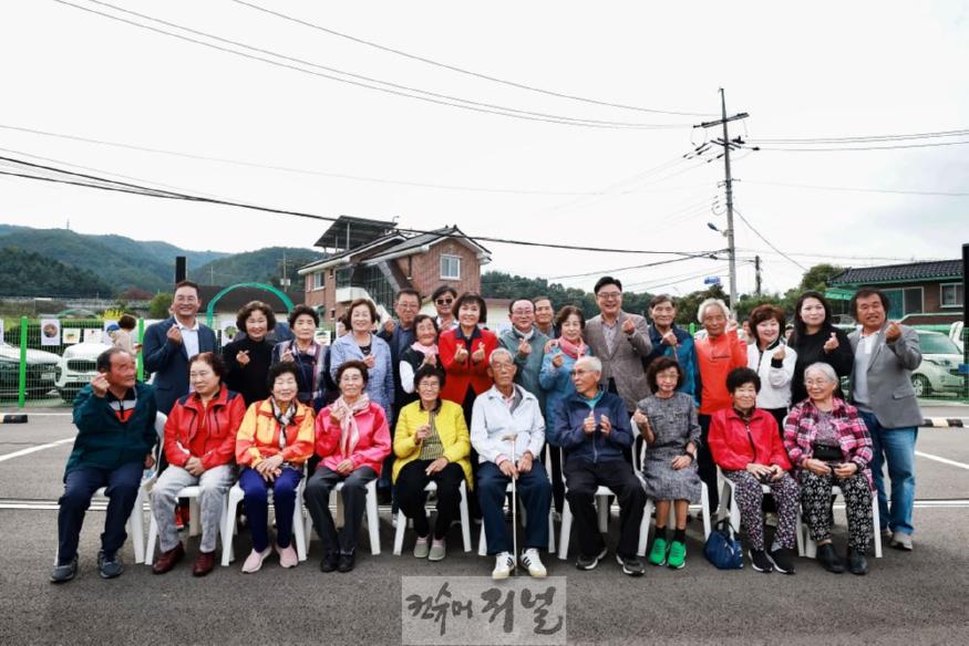 연천군 청산면 어르신 인생 이야기 담은 작품 전시회 열려.jpg