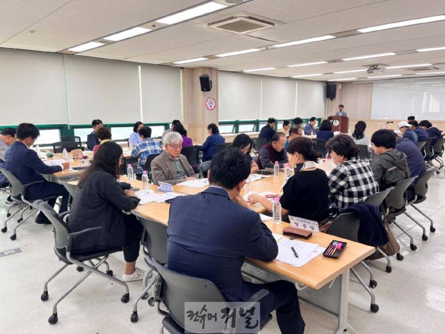 1014 인천 계양구, 주민참여예산 시민위원회 총회 개최.jpg