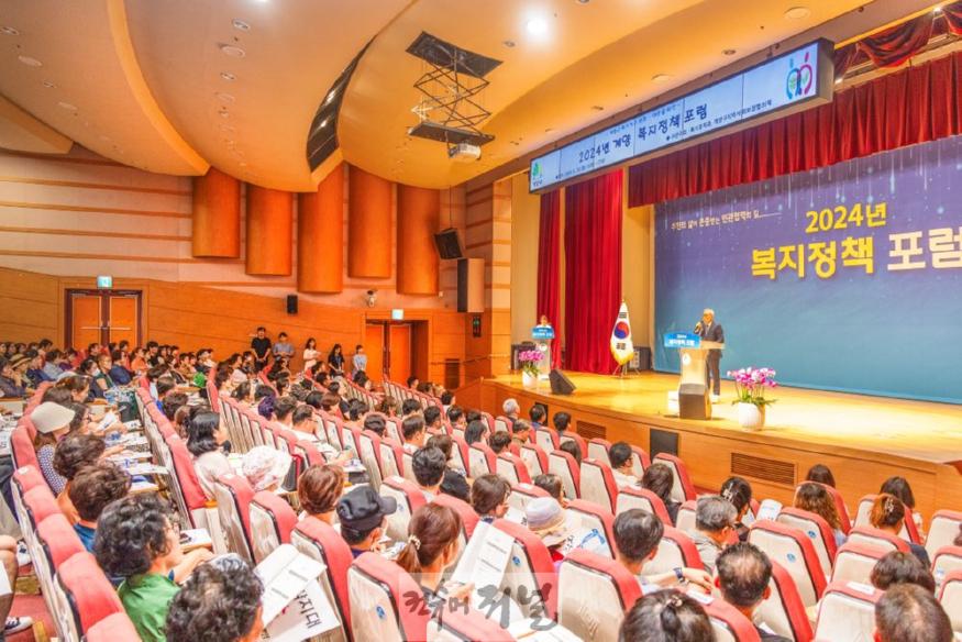 계양구, 사회적 고립 없는 따뜻한 복지도시 구현 (1).jpg