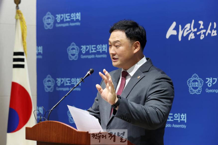 241014 고준호 의원, 공직자 자녀 특혜 채용 의혹, 철저하게 수사해야 (1).jpg