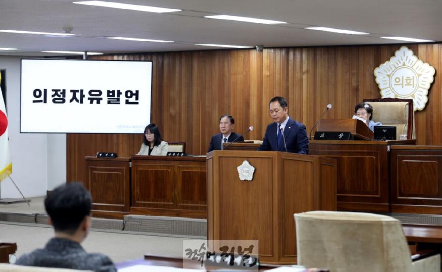 202341014 제265회 임시회 개회 (24).jpg