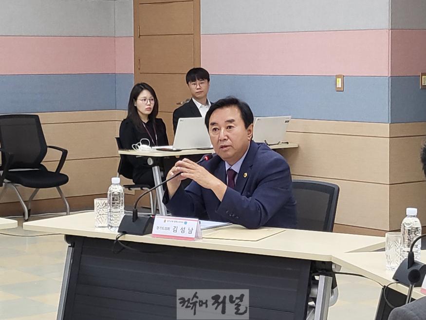 241014 김성남 의원, 경기교육 정책 드라이브 참석해 포천교육 발전 논의 (1).jpg