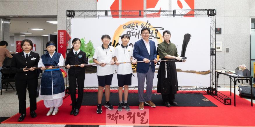 1. 도성훈 인천시교육감, 2024 인천 학교예술교육 페스티벌 참석.jpg