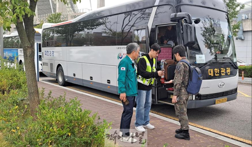 (보도사진) 20241016 인천병무지청, 병력동원훈련소집 안전수송 점검 실시.jpg