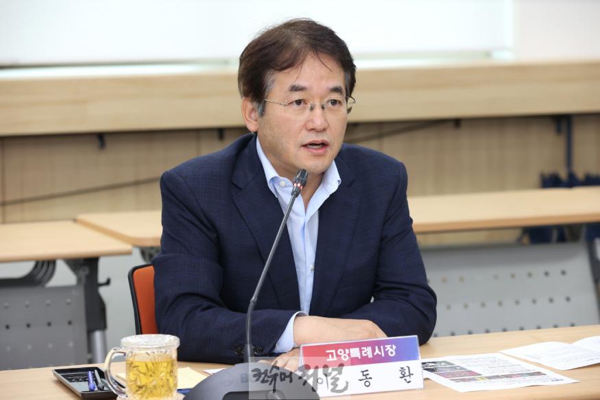 1-8. 고양시-라이브네이션코리아 업무 협약식에 참석한 이동환 고양특례시장.jpg