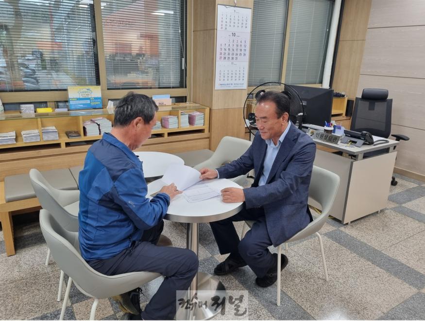 연천군, 민원상담관 운영…맞춤형 행정서비스 제공.jpg
