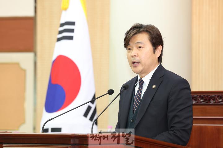 신현철 의원 (2).jpg