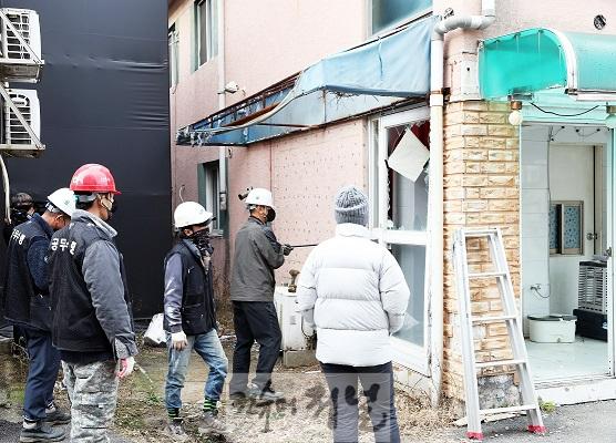 1. 파주시, 용주골 불법건축물 4개동 강제철거, 중단없는 과감한 행정대집행 추진(2023-11-22-용주골 행정대집행).jpg
