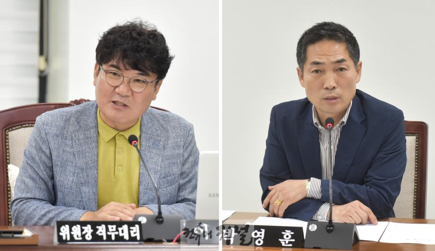 보도자료(부평구의회 인사청문특위).jpg