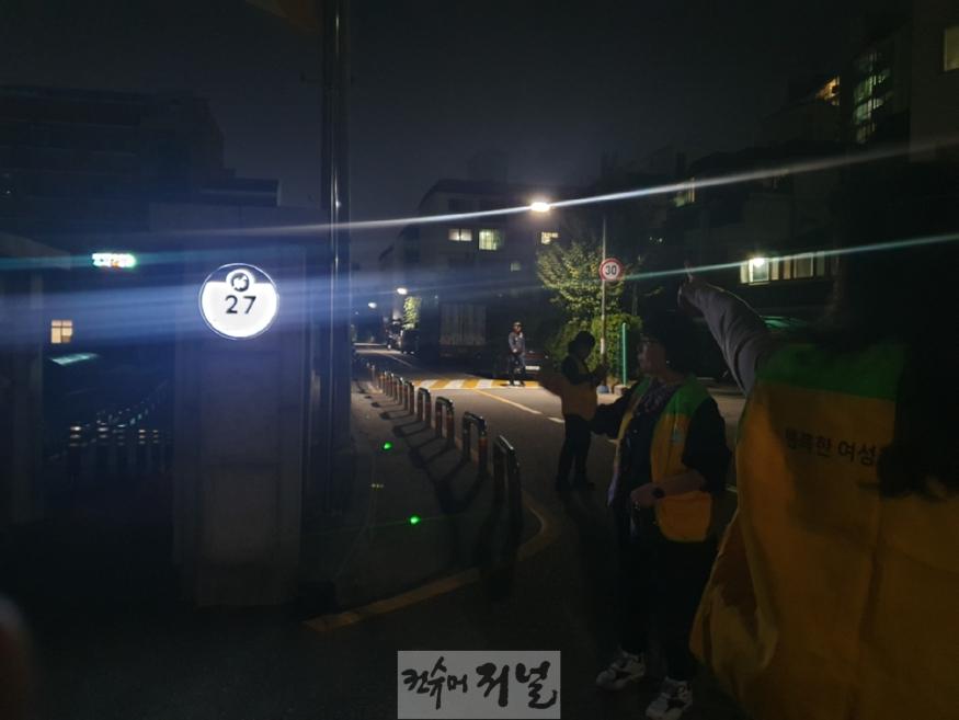 1018 계양구, 여성안심귀갓길 ‘조명형 주소정보시설 설치’ 모니터링 실시 (1).jpg