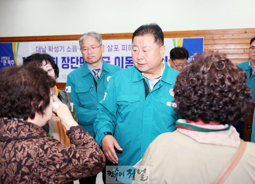1. 파주시 민통선마을 긴급 이동시장실 개최…대남방송 소음피해 호소 봇물터졌다 (3).jpg