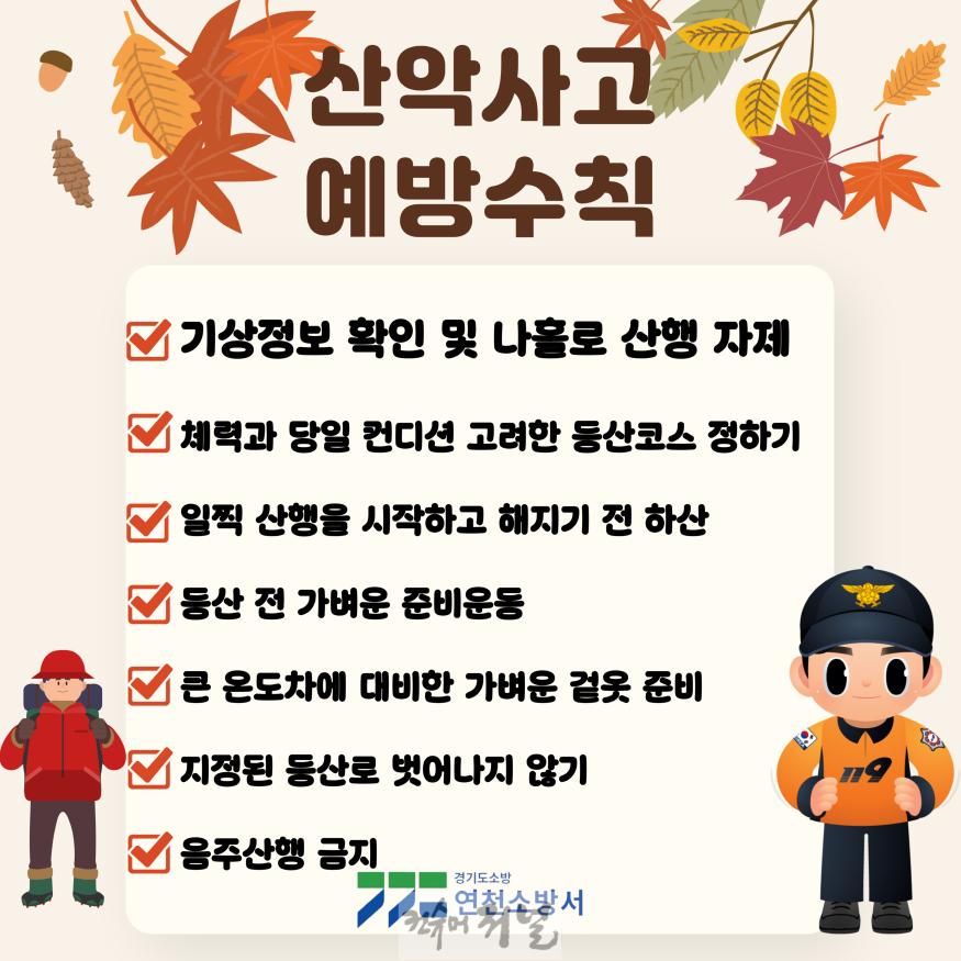 관련사진.jpg