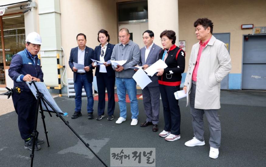 20241015 제256회 임시회_자치도시위원회 현장점검_계양구의회 공사현장 (28).jpg