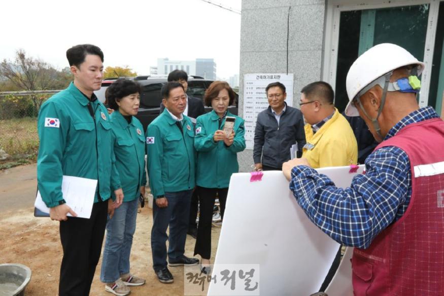 20241015 기획복지위원회 현장점검_갈현동 경로당 신축현장 (12).JPG