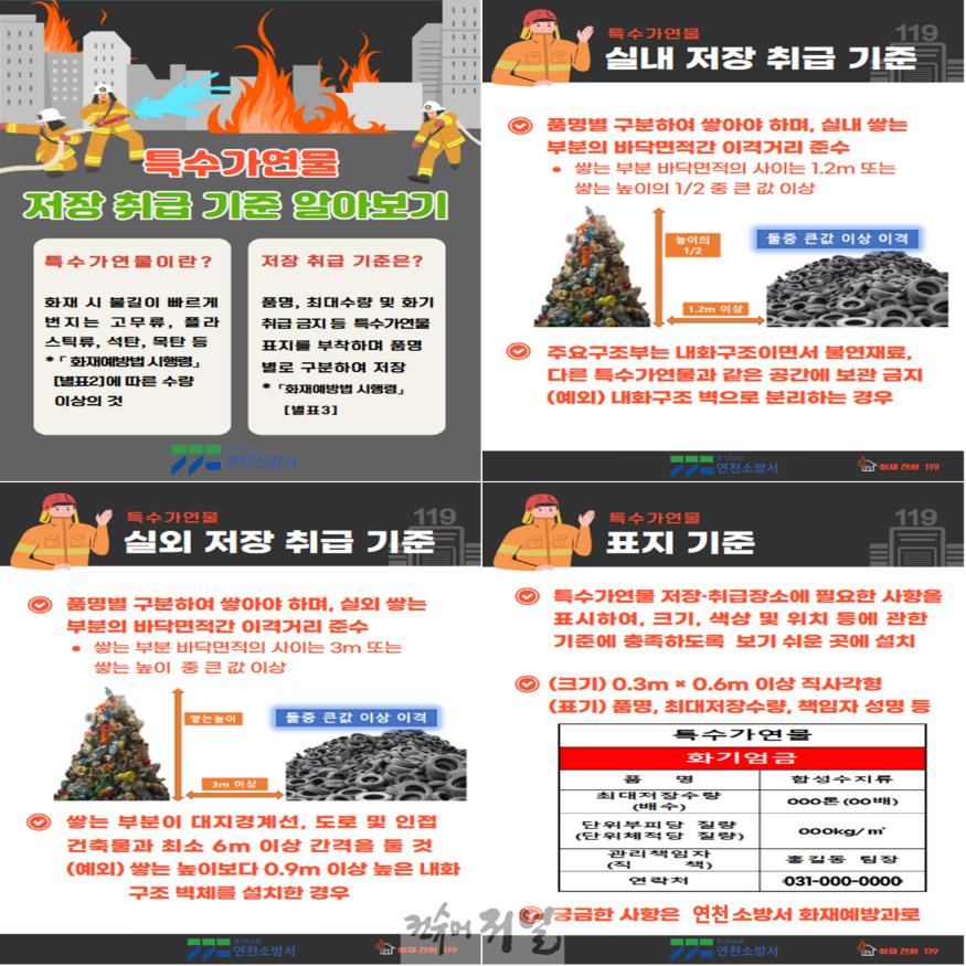 관련사진 (1).jpg