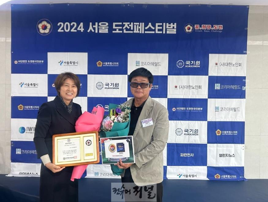 연천당포성 별빛축제, 모범축제상 수상.jpg