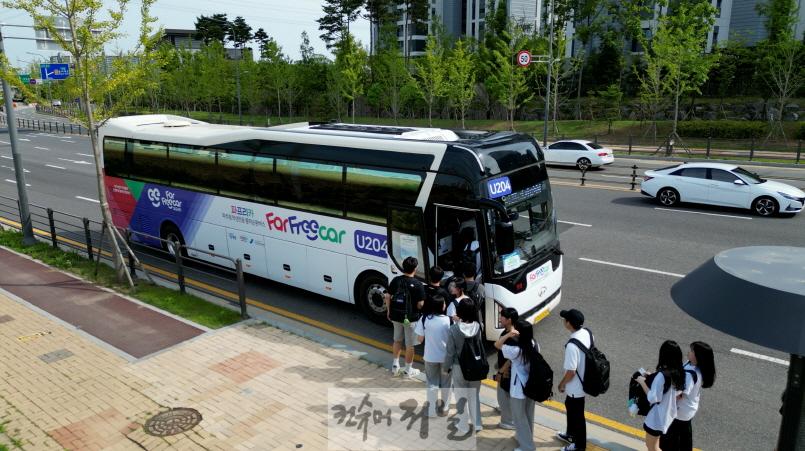 1. 파주 학생전용 통학버스‘파프리카’신규 노선에 수소버스 도입한다.jpg