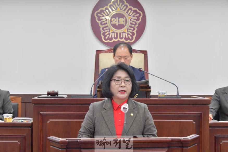 [사진] 이은경 의원.JPG