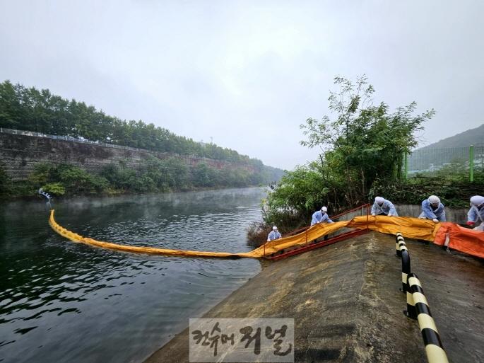 3. 파주시, 공공폐수처리시설‘수질오염사고 대비’방재훈련 실시 (2).jpg