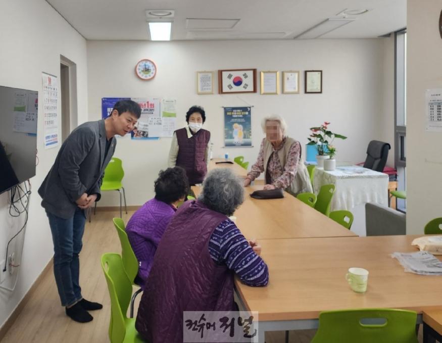 241024 유영일 의원, 공공실버 임대주택 현황 점검 (1).jpg