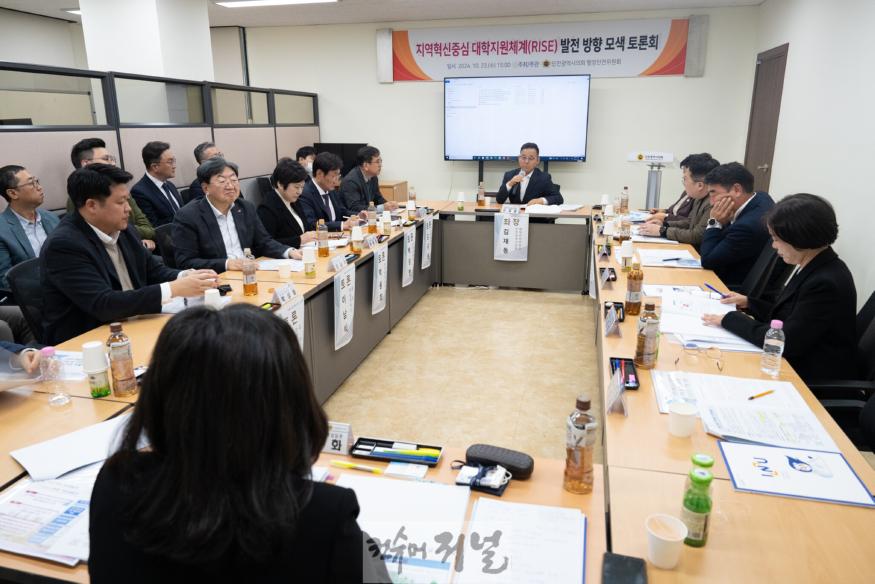 토론회1.jpg